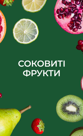 Топ товаров - карусель