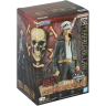 Фігурка Banpresto One Piece Vol.10 Trafalgar Law - DXF The Grandline Men (BP19283P) - фото 2