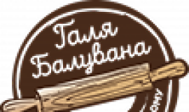 Галя Балувана