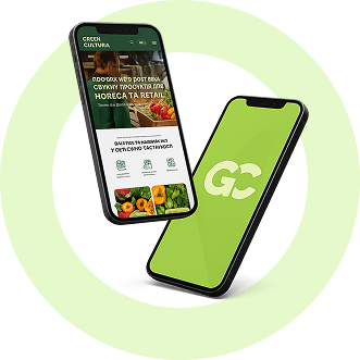 Залишити заявку або зареєструвати кабінет